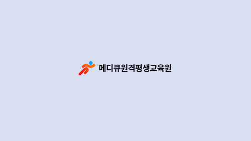 과정이미지