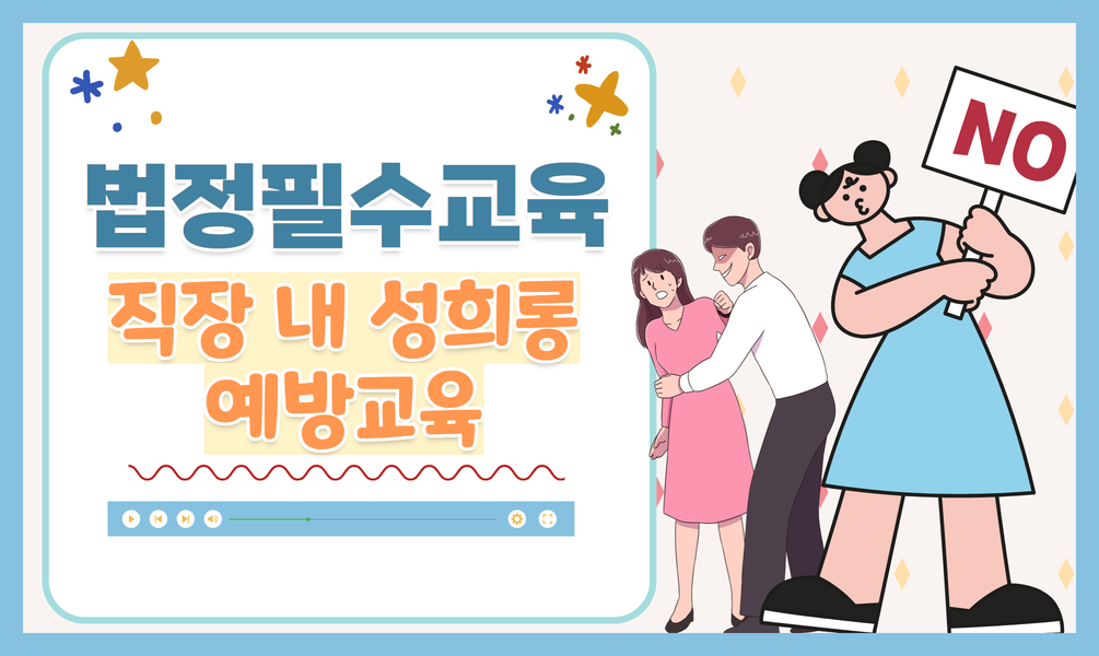 과정이미지