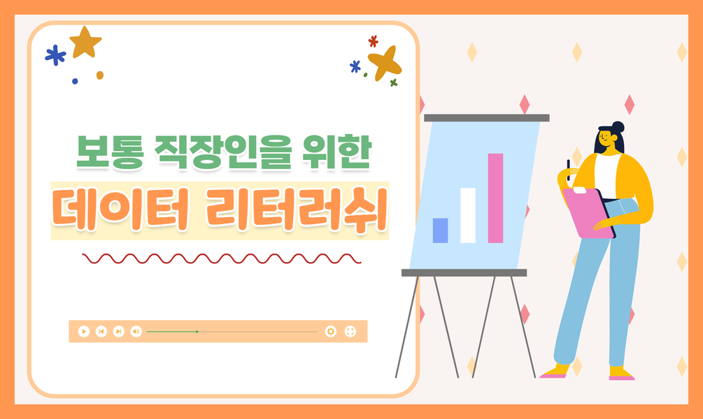 과정이미지