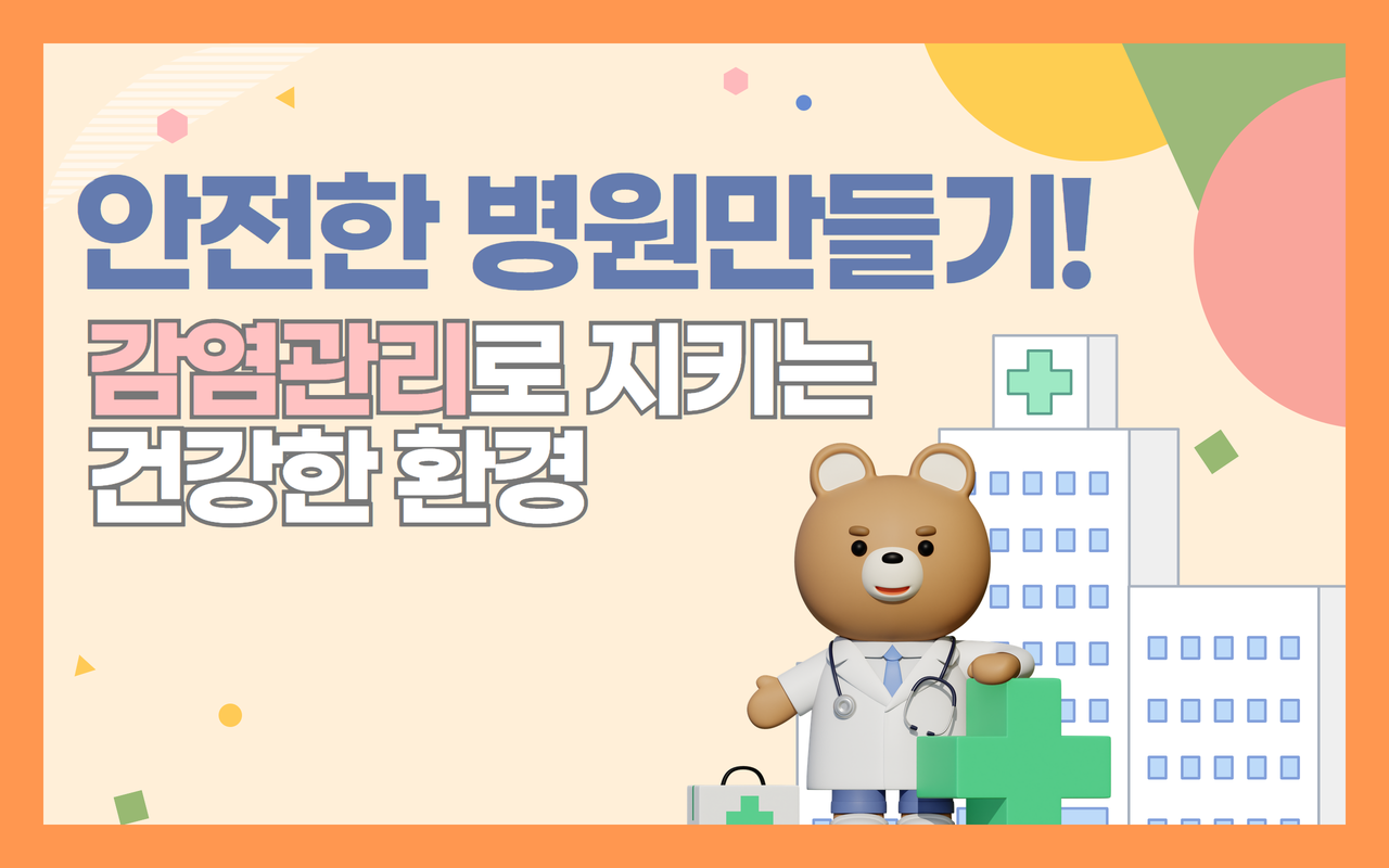 과정이미지